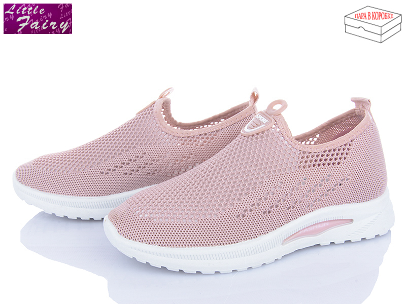 Кроссовки Little Fairy (36-41) L975-4 (лето)