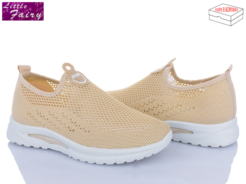 Кроссовки Little Fairy (36-41) L975-5 (лето)