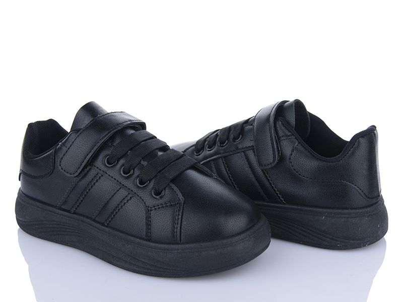 Кроссовки Ashiguli (32-37) 2029-5 (деми)