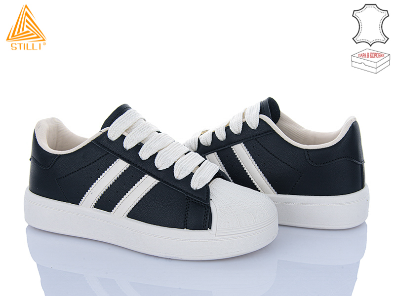 Кроссовки Stilli Group (36-41) BK10-10 шкіра (деми)