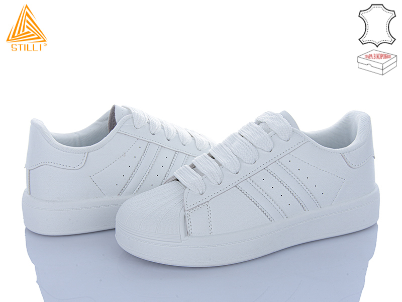 Кроссовки Stilli Group (36-41) BK10-4 шкіра (деми)