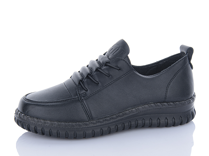 Кроссовки I.Trendy (36-41) BK372-1 (деми)