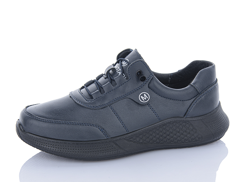 Кроссовки I.Trendy (36-41) BK769-5 (деми)