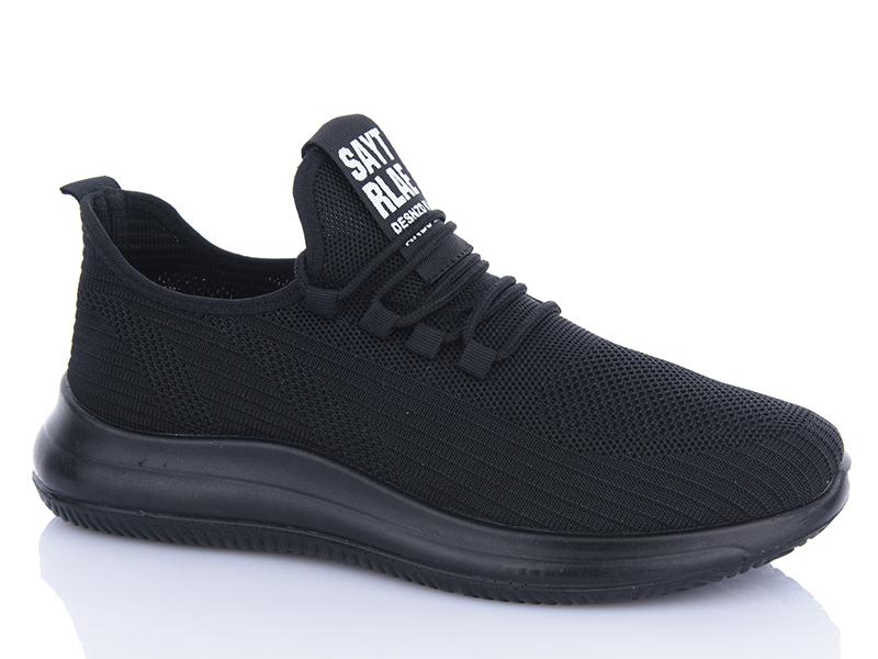 Кроссовки Arzo (40-45) 901-016 піна (лето)