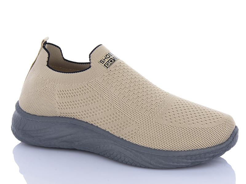 Кроссовки Arzo (40-45) 901-037 піна (лето)