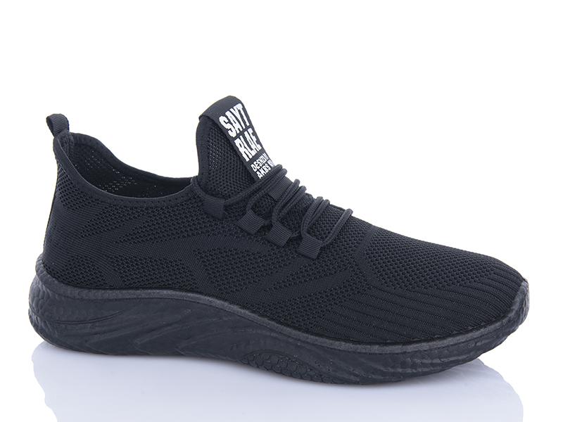 Кроссовки Arzo (40-45) 906-017 піна (лето)