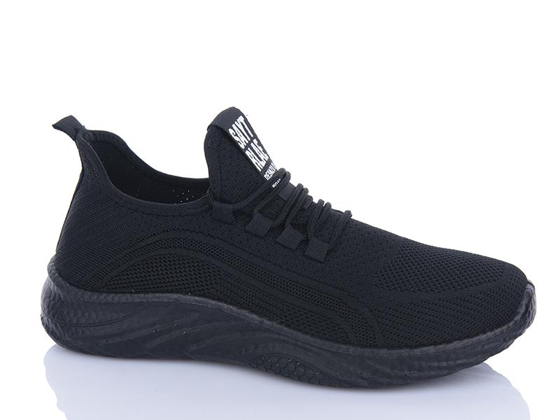 Кроссовки Arzo (40-45) 906-021 піна (лето)