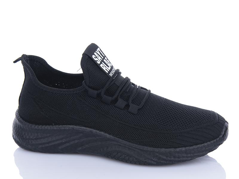 Кроссовки Arzo (40-45) 909-002 піна (лето)