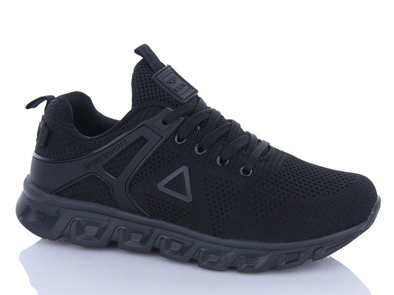 Кроссовки ABA2 (41-46) A9ABA096-1 (деми)