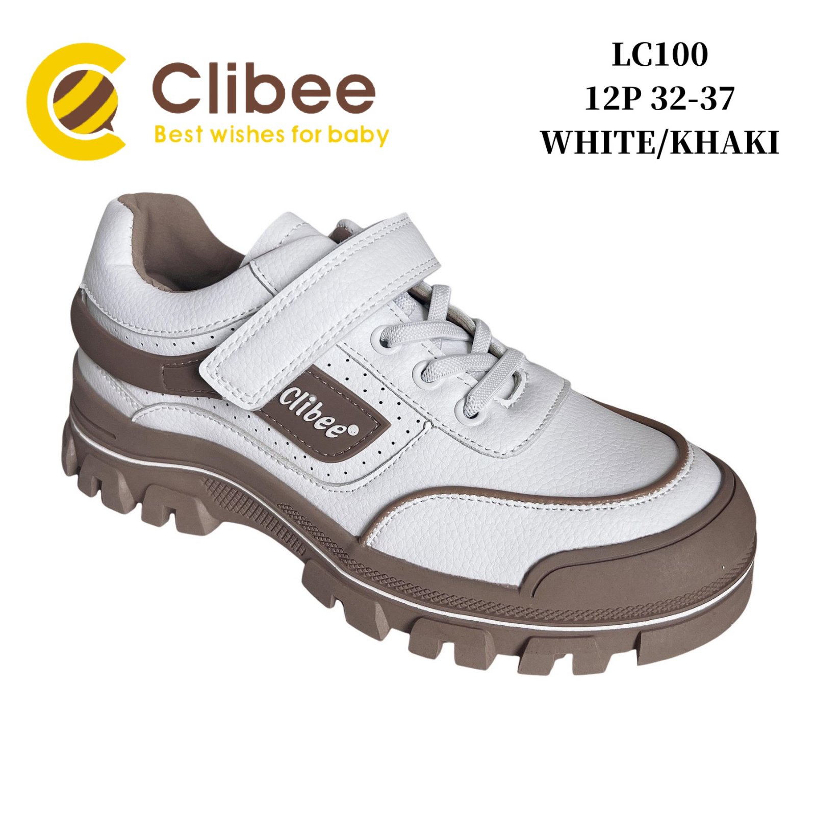Кроссовки DvaClibee (32-37) Apa-LC100 white-khaki (деми)