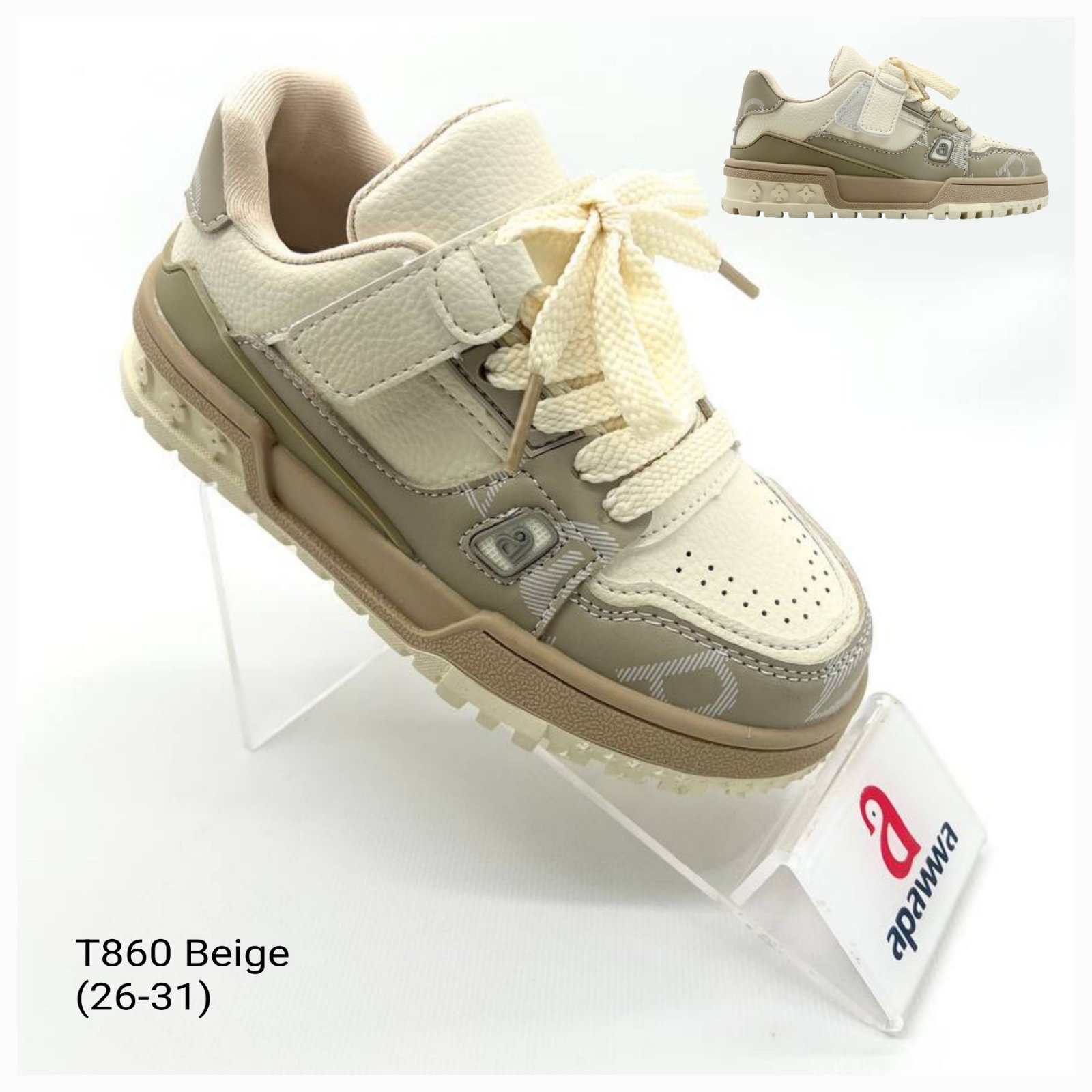 Кроссовки DvaClibee (26-31) Apa-T860 beige (деми)