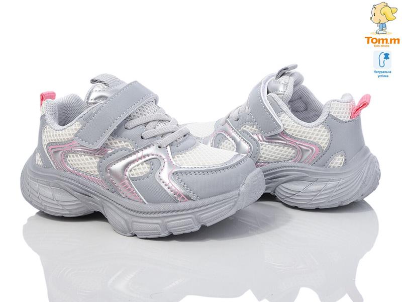 Кроссовки ТОМ.М (27-32) 11488C (деми)