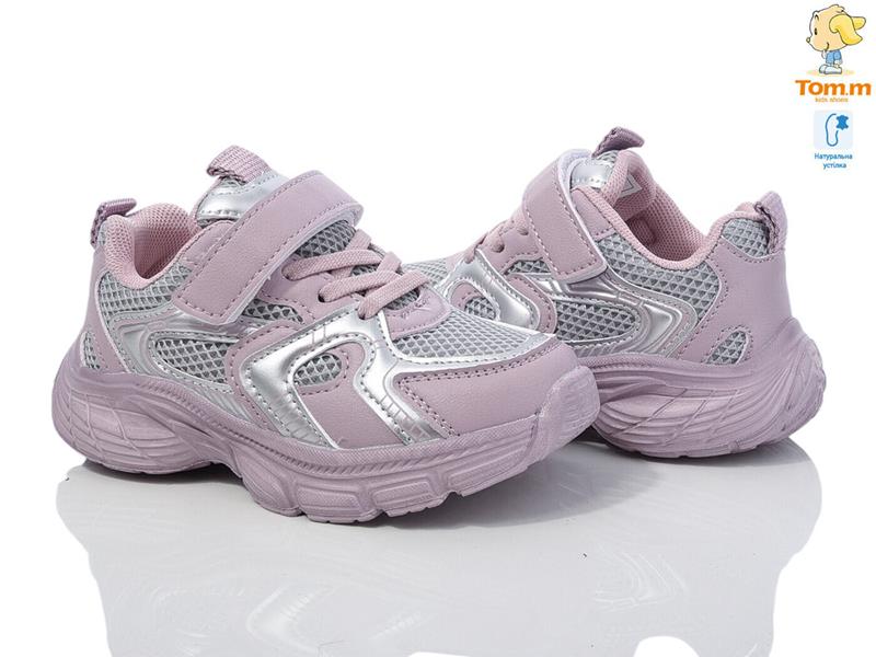 Кроссовки ТОМ.М (27-32) 11488F (деми)
