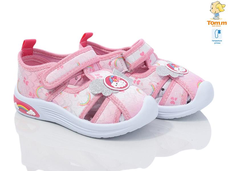Тапочки ТОМ.М (22-27) 11507D (лето)