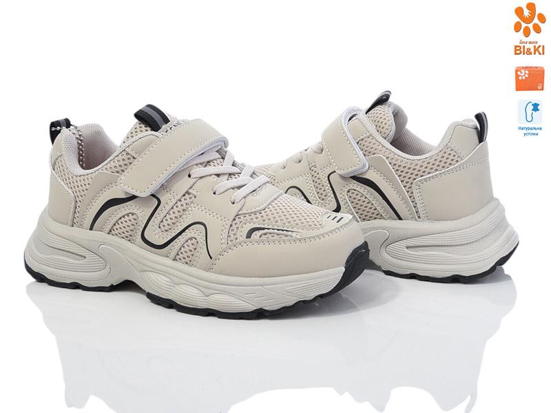 Кроссовки ТОМ.М (33-38) 11565B (деми)