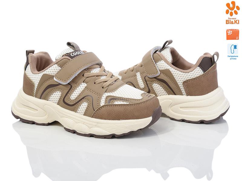 Кроссовки ТОМ.М (33-38) 11565C (деми)