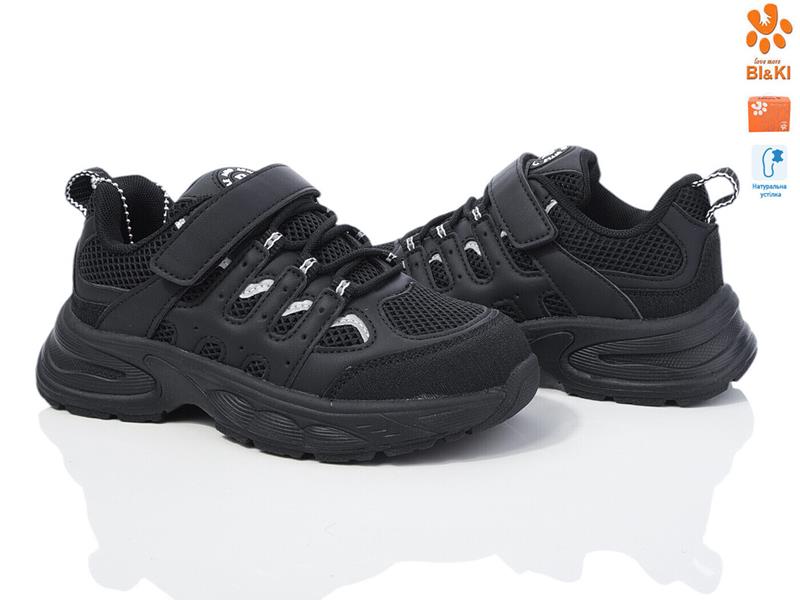 Кроссовки ТОМ.М (33-38) 11566A (деми)
