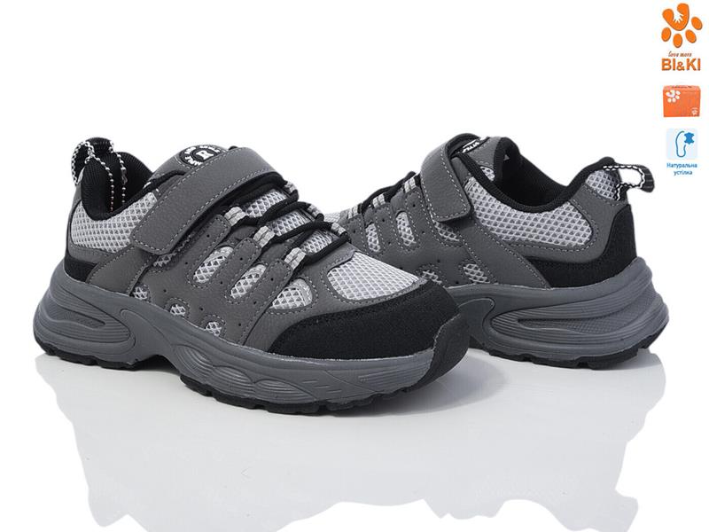 Кроссовки ТОМ.М (33-38) 11566B (деми)