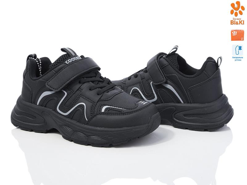 Кроссовки ТОМ.М (33-38) 11608A (деми)