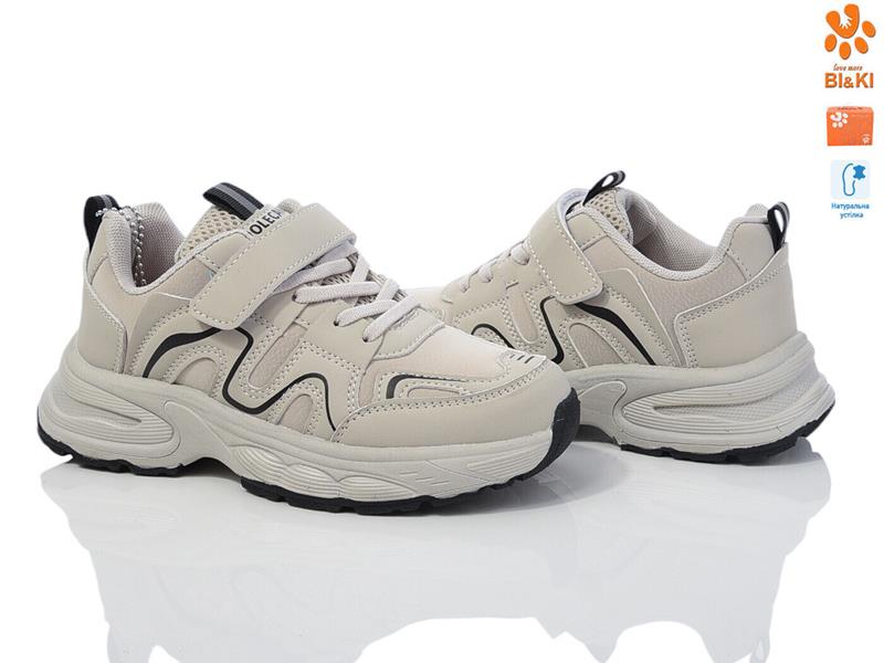 Кроссовки ТОМ.М (33-38) 11608B (деми)
