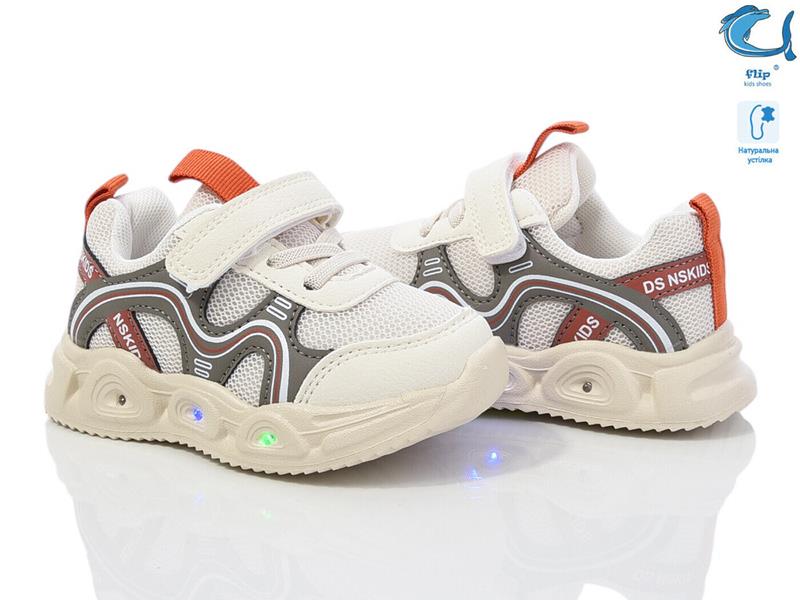 Кроссовки ТОМ.М (22-28) 50973M LED (деми)