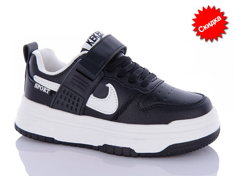 Кроссовки Y.Top (32-37) 3363-6 (деми)