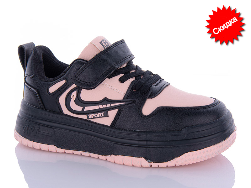 Кроссовки Y.Top (32-37) 3365-6-3 (деми)