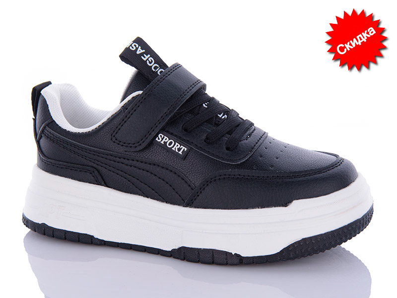 Кроссовки Y.Top (32-37) 3366-6 (деми)