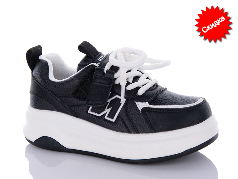 Кроссовки Y.Top (32-37) 3373-6 (деми)