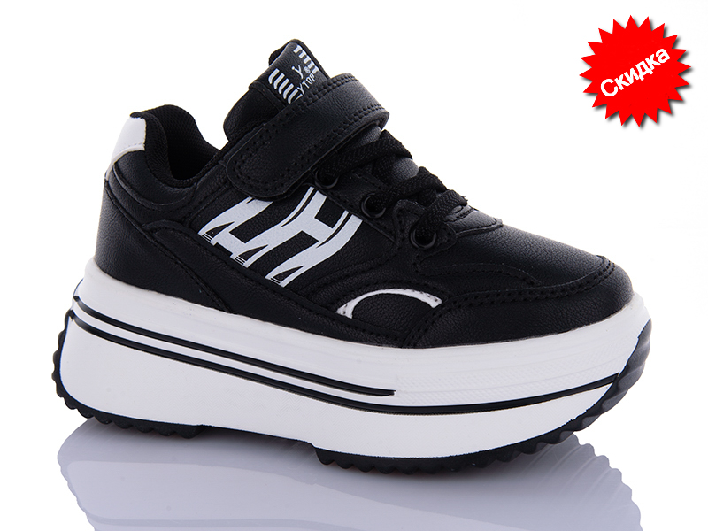 Кроссовки Y.Top (32-37) 3392-6 (деми)
