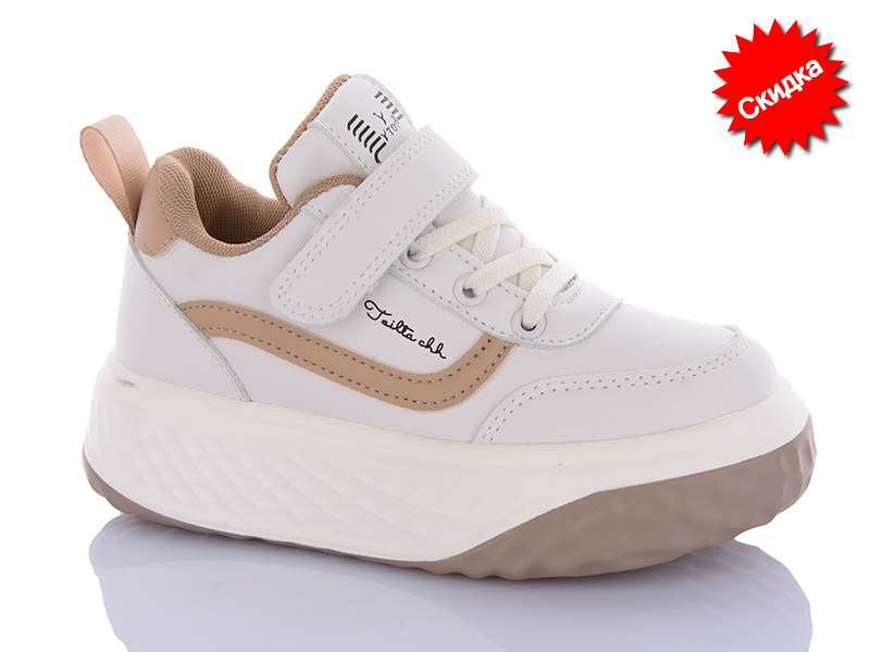 Кроссовки Y.Top (32-37) 3396-8 (деми)