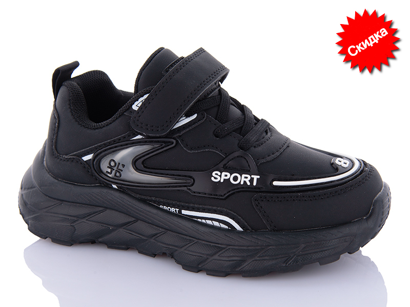 Кроссовки Y.Top (32-37) 3410-6 (деми)