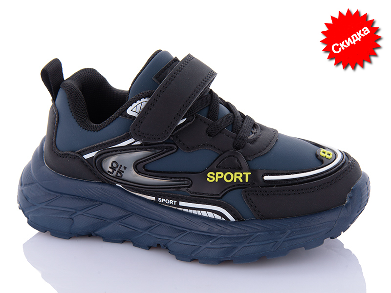 Кроссовки Y.Top (32-37) 3410-7 (деми)