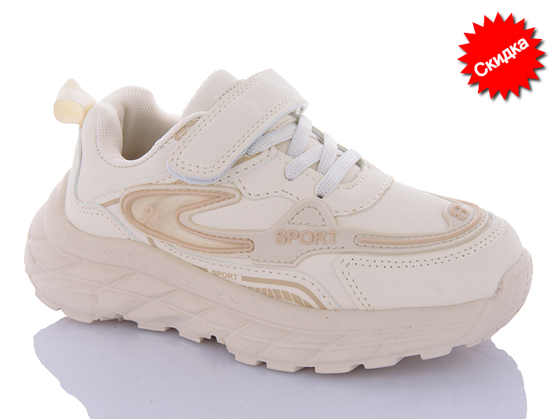 Кроссовки Y.Top (32-37) 3410-8 (деми)