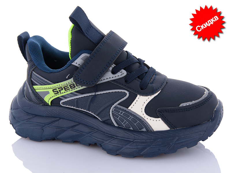 Кроссовки Y.Top (32-37) 3411-7 (деми)