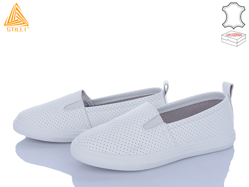 Слипоны Stilli Group (36-41) XB40-1 шкіра (лето)