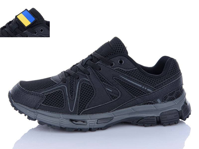 Кроссовки Navigator (41-45) NA6050-1 (деми)