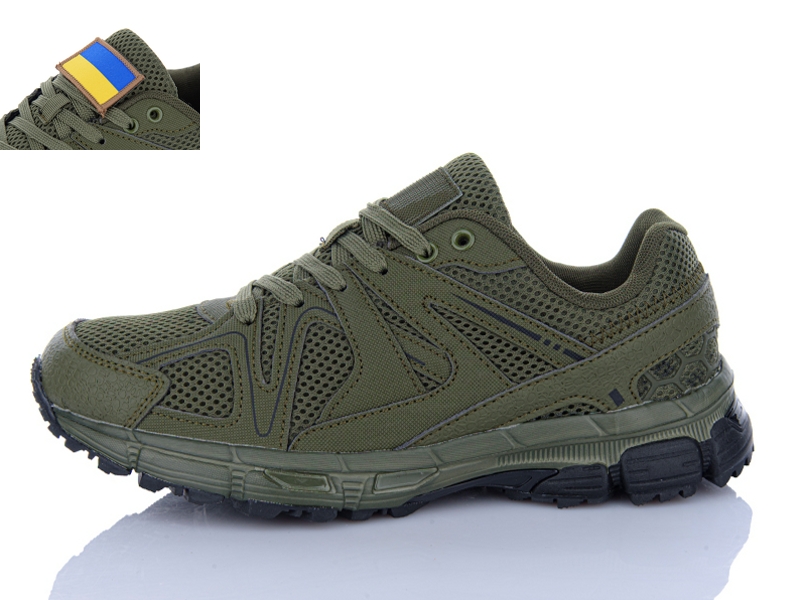 Кроссовки Navigator (41-45) NA6050-2 (деми)