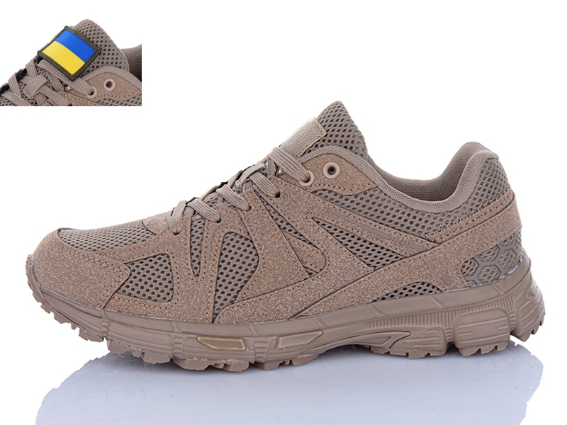 Кроссовки Navigator (41-45) NA6050-3 (деми)