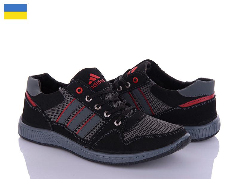 Кроссовки Paolla (40-45) Pilot CK731-1 серый (деми)
