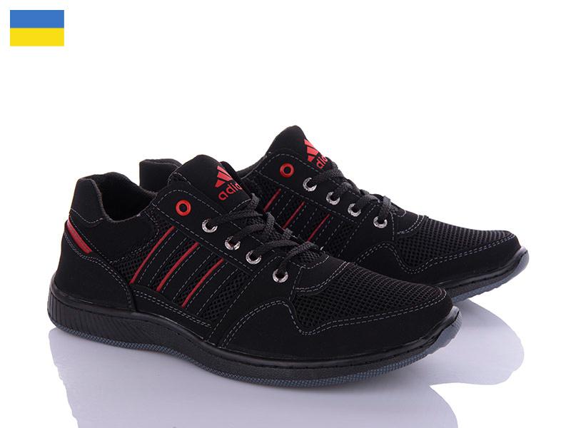 Кроссовки Paolla (40-45) Pilot CK731-3 черный (деми)