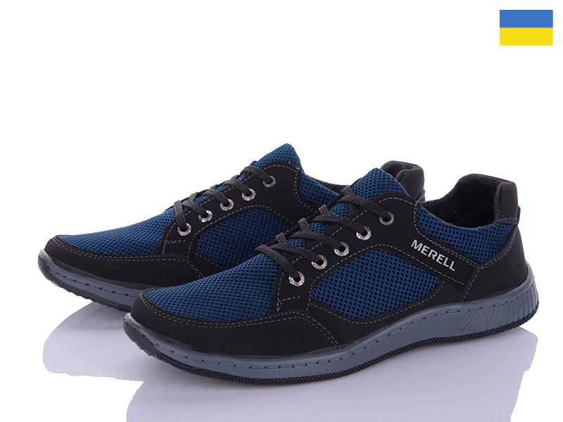Кроссовки Paolla (40-45) Pilot СК275 синий (деми)