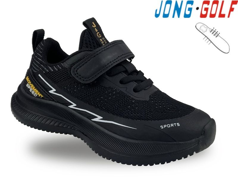 Кроссовки Jong-Golf (26-31) B11509-0 (деми)
