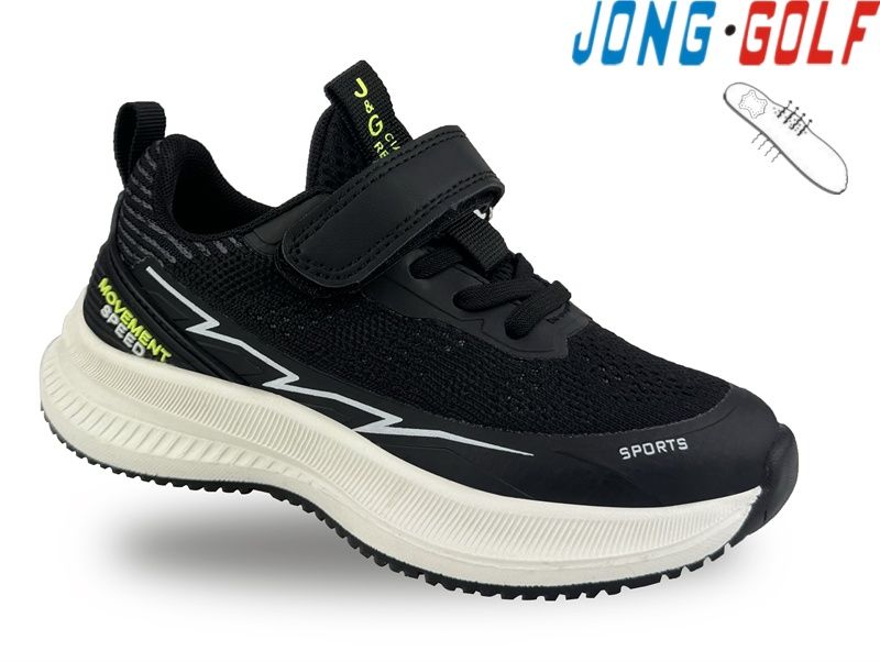 Кроссовки Jong-Golf (26-31) B11509-20 (деми)