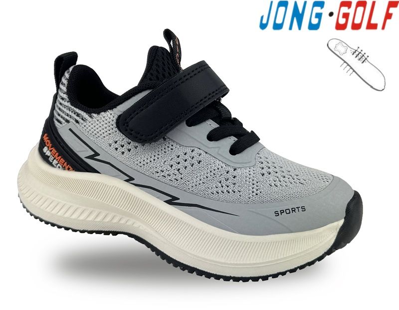 Кроссовки Jong-Golf (32-37) C11510-18 (деми)