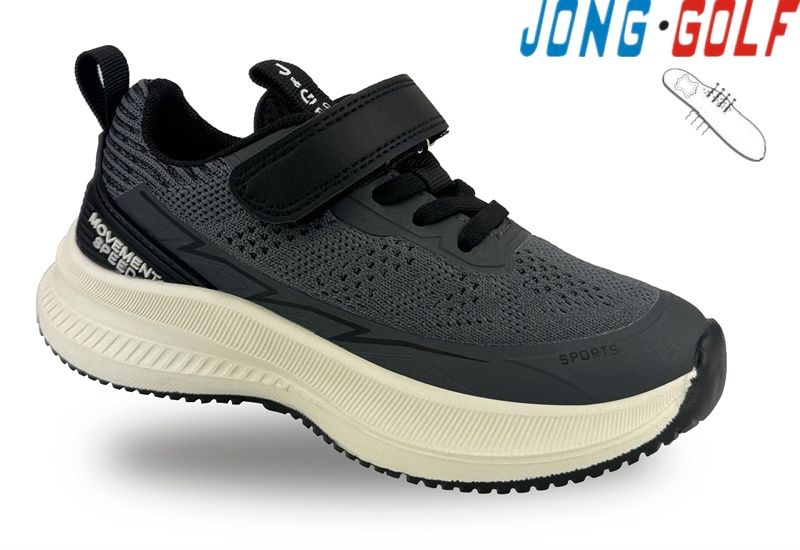 Кроссовки Jong-Golf (32-37) C11510-2 (деми)