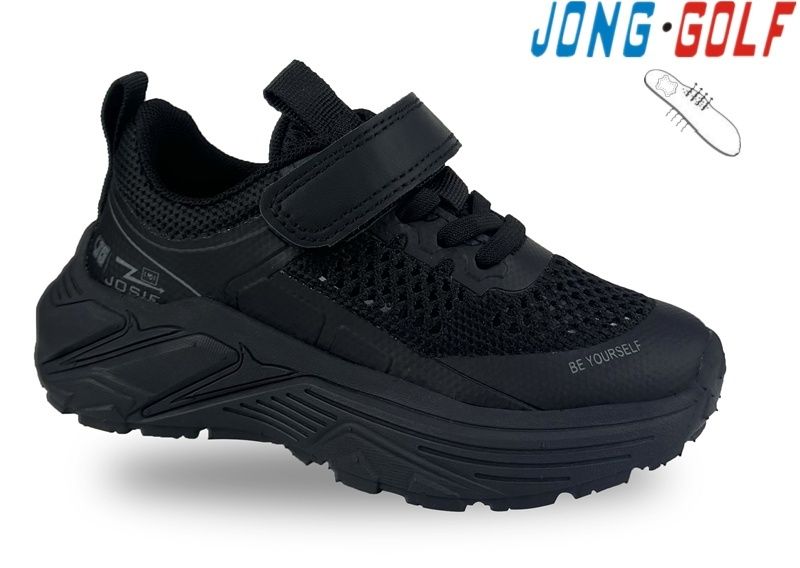 Кроссовки Jong-Golf (33-38) C11513-0 (деми)