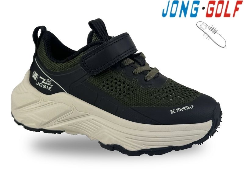 Кроссовки Jong-Golf (33-38) C11513-5 (деми)