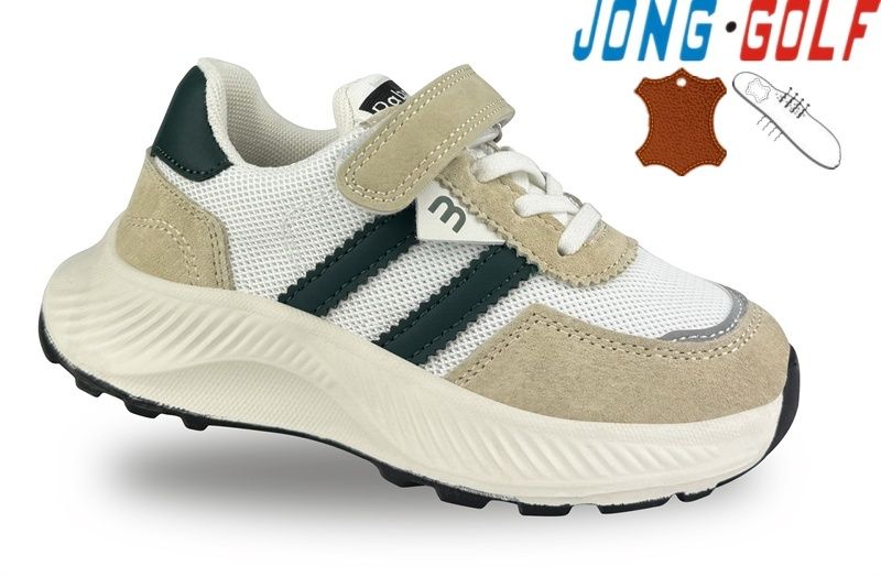 Кроссовки Jong-Golf (32-37) C11538-3 (деми)