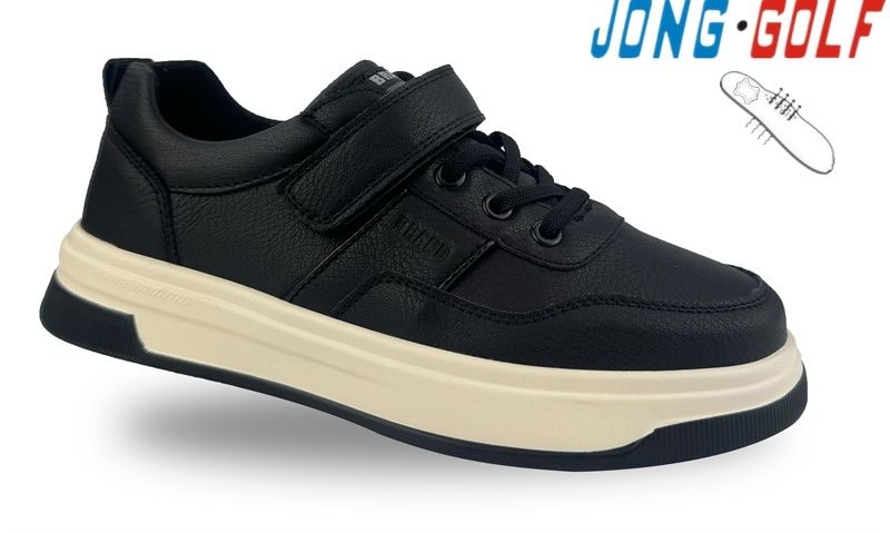 Кроссовки Jong-Golf (31-36) C11564-20 (деми)